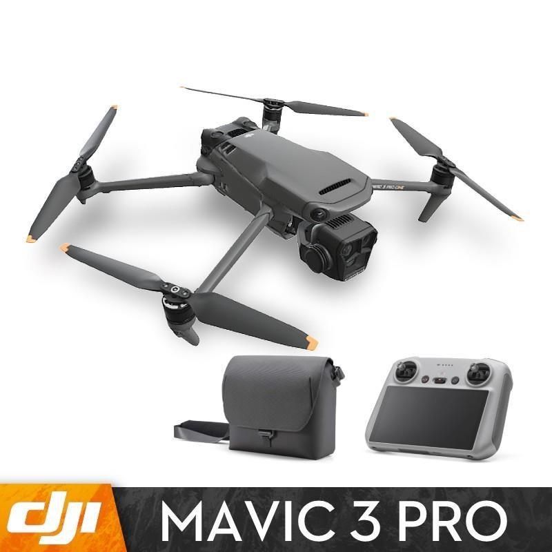 DJI MAVIC 3 PRO 暢飛套裝附DJI RC 遙控器- PChome 24h購物