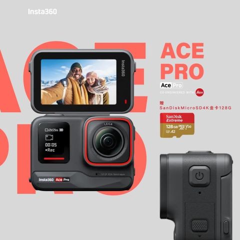 【南紡購物中心】▼贈128G記憶卡Insta360 Ace Pro 翻轉螢幕運動相機《公司貨》