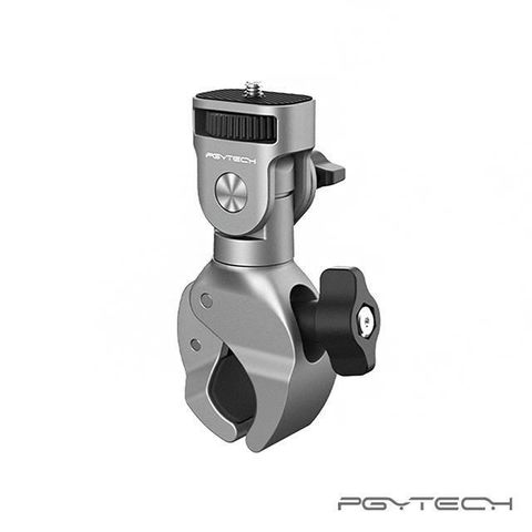 PGYTECH P-GM-171 運動相機大力夾支架