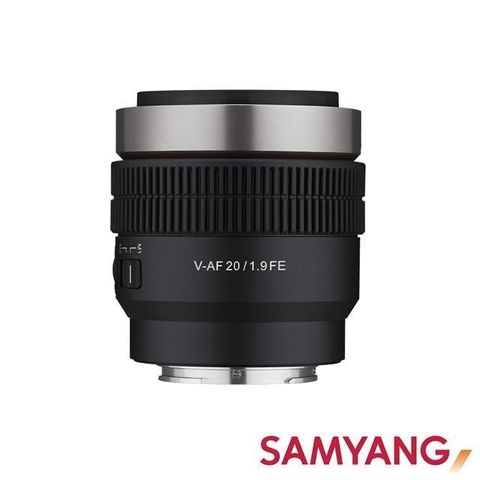 SamYang 三陽光學 V-AF 20mm T1.9 FE 自動對焦電影鏡 Sony FE