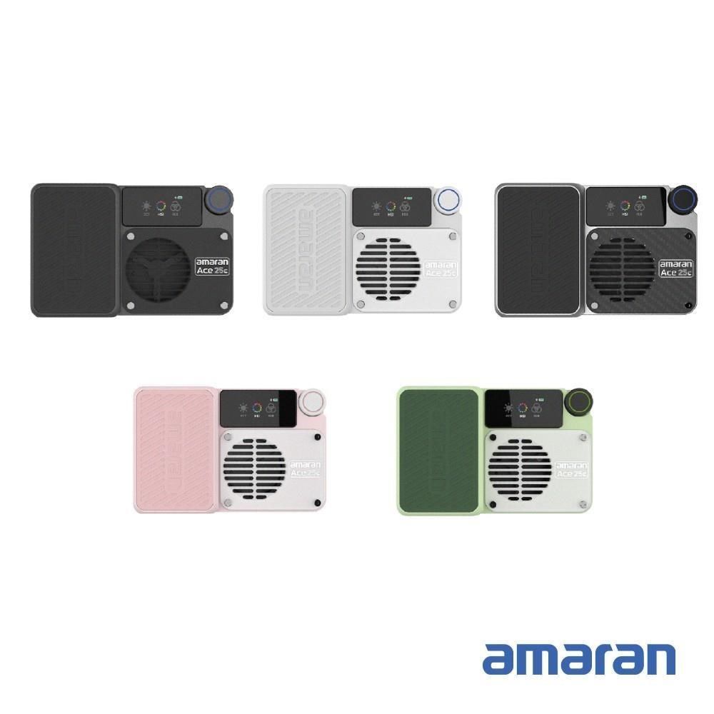 Aputure 愛圖仕 Amaran Ace 25x 標準套組 公司貨