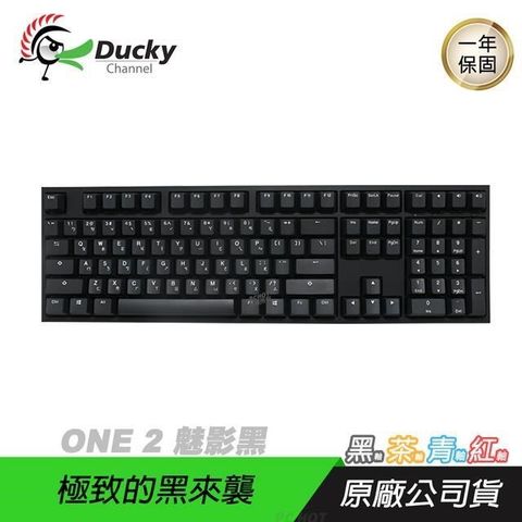 【南紡購物中心】 Ducky 創傑 ►One 2 魅影黑 DKON1808 機械鍵盤⭐️黑 青 紅 茶軸⭐️