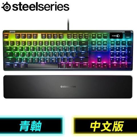 【南紡購物中心】SteelSeries 賽睿 Apex 7 青軸 RGB 機械式鍵盤《中文版》