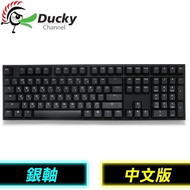 Ducky 創傑ONE 2 Phantom 魅影黑銀軸無背光PBT機械式鍵盤《中文版