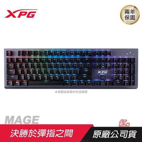 【南紡購物中心】 XPG 威剛 ► MAGE 魔法師 電競鍵盤