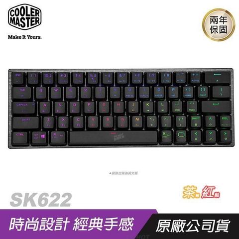 Cooler Master 酷碼 SK622 無線鍵盤 太空灰 紅 茶軸/藍牙/矮軸/RGB