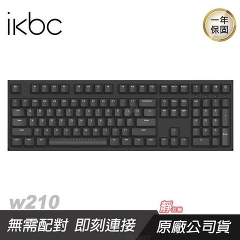 【南紡購物中心】IKBC ► Typeman w210 無線機械式鍵盤 英文⭐️黑色 靜音紅軸⭐️