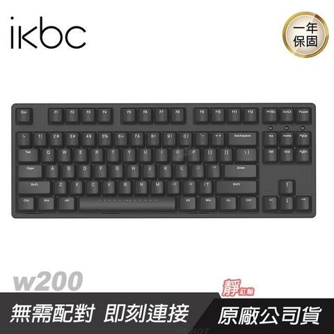 【南紡購物中心】IKBC ► Typeman w200 無線機械式鍵盤⭐️黑色  靜音紅軸 英文⭐️