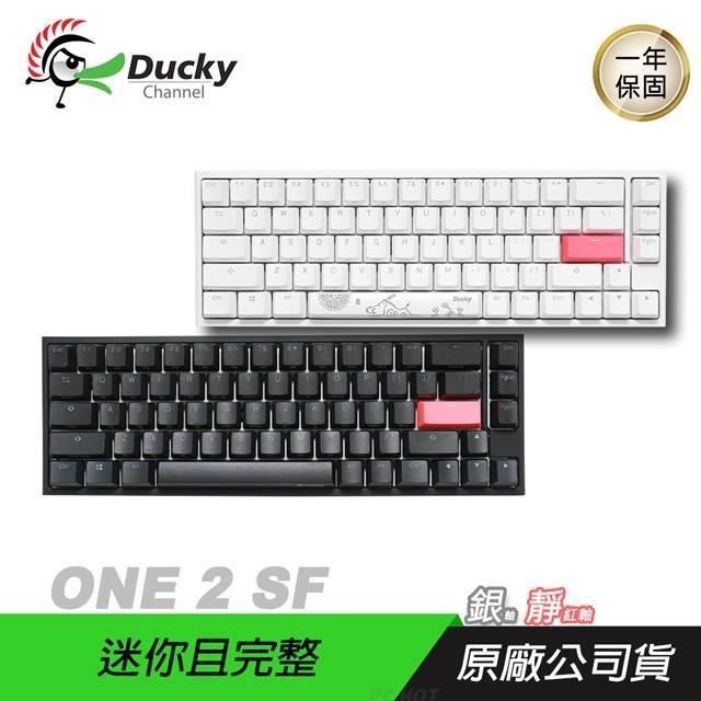 Ducky One 2 SF DKON1967ST 機械鍵盤/67鍵/RGB/德國軸/PBT/鍵線分離