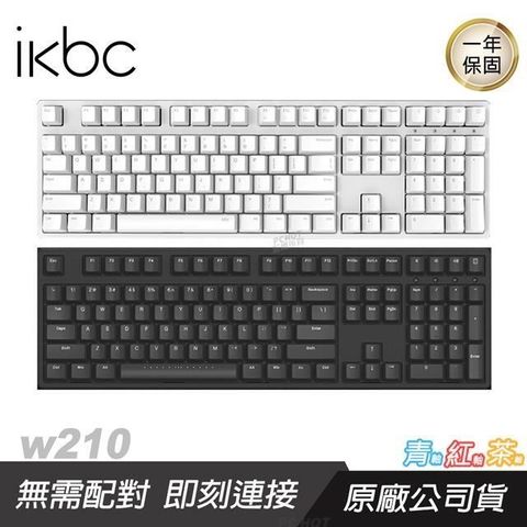 【南紡購物中心】IKBC ► Typeman w210 無線機械式鍵盤 英文⭐️黑色版 白色版⭐️