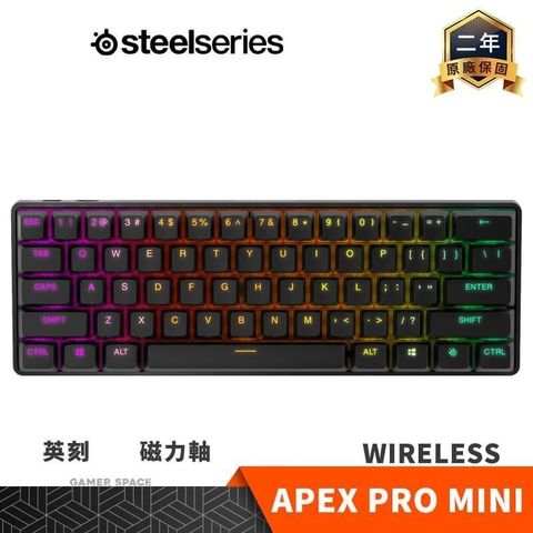 【南紡購物中心】 Steelseries 賽睿 APEX Pro Mini 無線電競鍵盤【磁力軸/英刻】