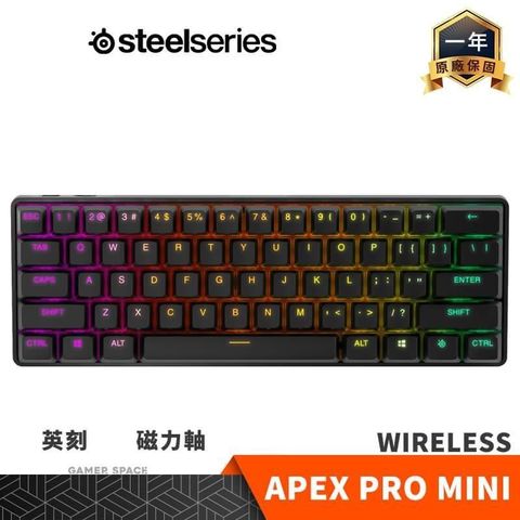 SteelSeries 賽睿 SteelSeries_賽睿 APEX Pro Mini 磁力軸 無線電競鍵盤 英刻