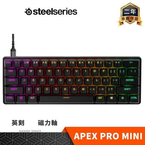 【南紡購物中心】Steelseries 賽睿 APEX Pro Mini 電競鍵盤【磁力軸/英刻】