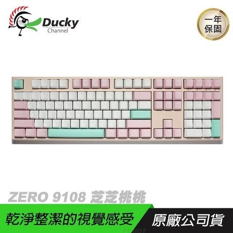 【南紡購物中心】 Ducky 創傑 ►  ZERO 9108 DKZE2008 芝芝桃桃 電競鍵盤