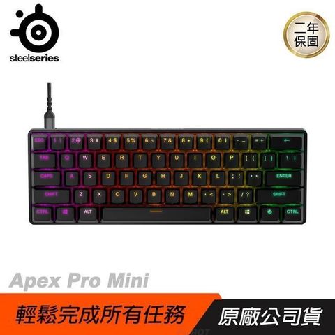 【南紡購物中心】Steelseries 賽睿 ►Apex Pro Mini 機械鍵盤