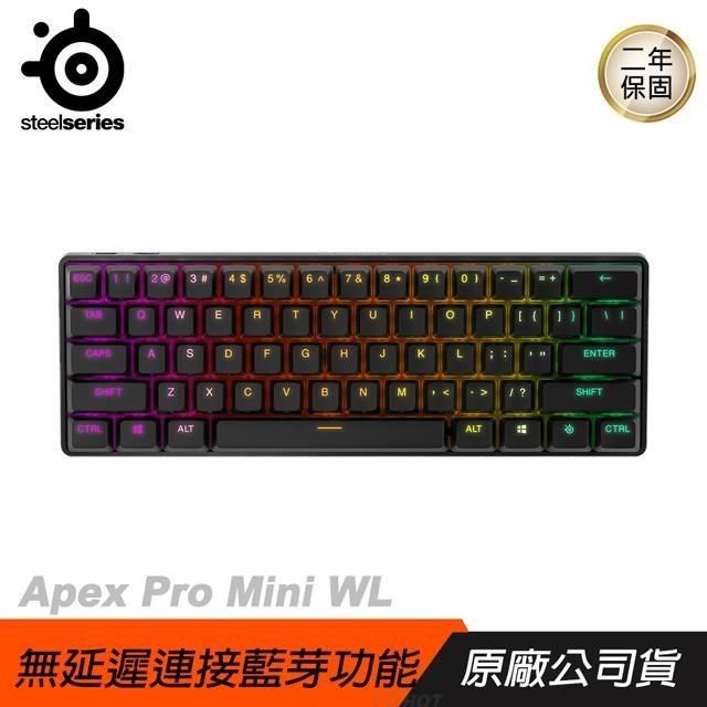 Steelseries 賽睿Apex Pro Mini WL無線鍵盤英文/可調式按鍵/60% 尺寸