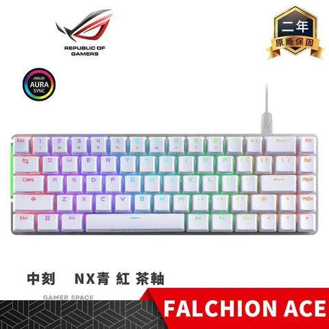 ASUS 華碩 ROG FALCHION ACE NX RGB 電競鍵盤 中刻 PBT鍵帽