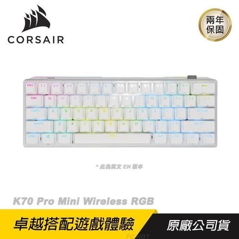 CORSAIR 海盜船 【南紡購物中心】   K70 Pro Mini Wireless RGB 機械遊戲鍵盤