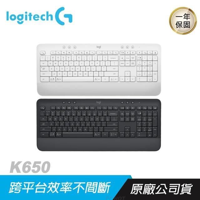 Logitech 羅技 【南紡購物中心】   K650 無線鍵盤