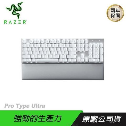 【南紡購物中心】 RAZER 雷蛇  ► RAZER Pro Type Ultra 無線鍵盤 白色
