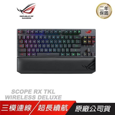 【南紡購物中心】 ROG ►  SCOPE RX TKL WIRELESS DELUXE 無線電競鍵盤 電競鍵盤 遊戲鍵盤