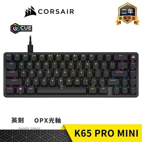 【南紡購物中心】 CORSAIR 海盜船 K65 PRO MINI 電競鍵盤 黑色【光軸/英刻PBT鍵帽】