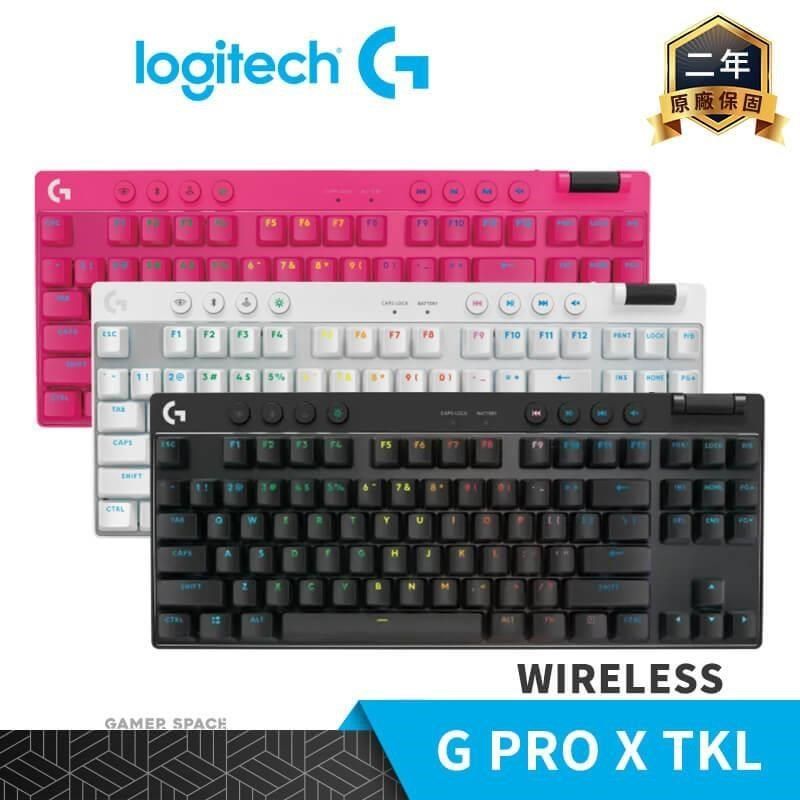 Logitech 羅技 【南紡購物中心】   G PRO X LIGHTSPEED TKL 無線機械式電競鍵盤