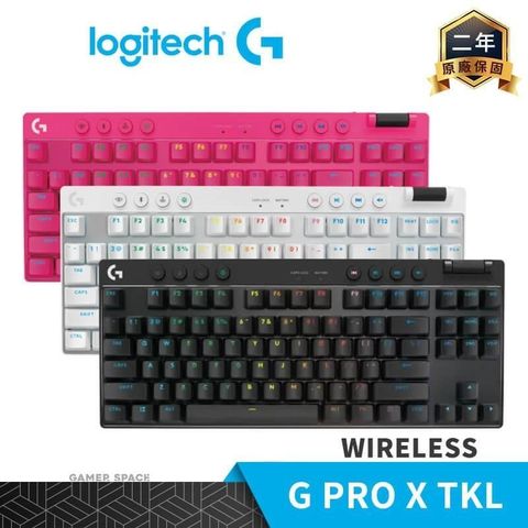 【南紡購物中心】 Logitech 羅技 G PRO X LIGHTSPEED TKL 無線機械式電競鍵盤