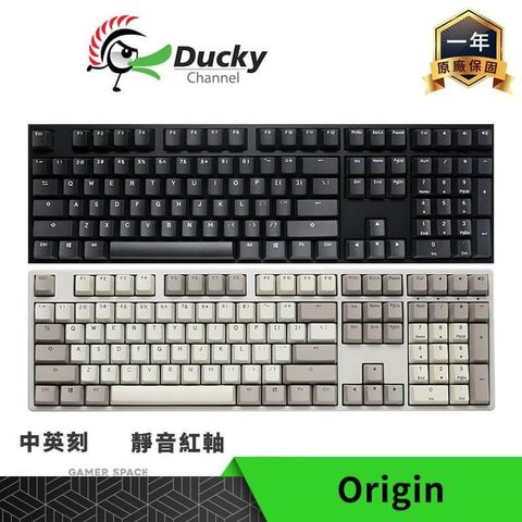 【南紡購物中心】 Ducky Origin 魅影黑 復古色 機械式鍵盤【中/英刻 靜音紅軸】