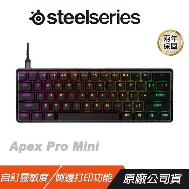 Steelseries 賽睿Apex Pro Mini 機械鍵盤英文/可調式按鍵/60%尺寸 