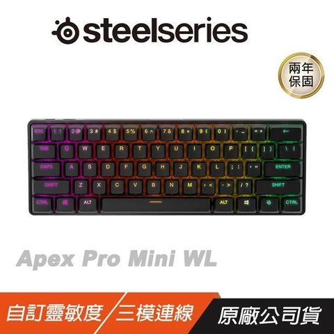 【南紡購物中心】 Steelseries 賽睿 ►Apex Pro Mini 機械鍵盤
