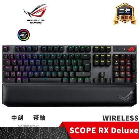 【南紡購物中心】 ROG SCOPE NX Wireless Deluxe 無線電競鍵盤【NX茶軸/中刻】
