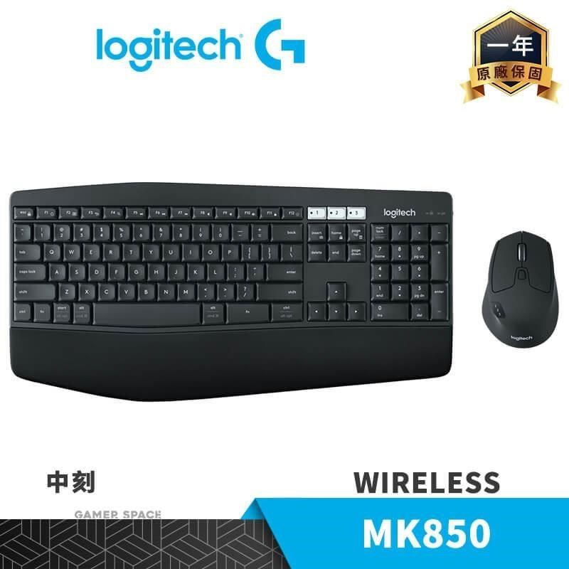 Logitech 羅技 【南紡購物中心】   MK850 無線鍵鼠組 中刻