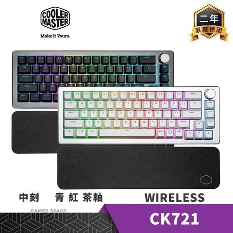 【南紡購物中心】Cooler Master 酷碼 CK721 RGB 無線機械式 電競鍵盤 中刻【太空灰/銀白色】