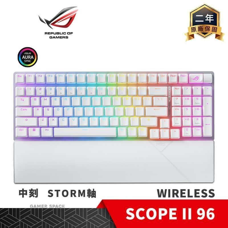 ASUS 華碩 【南紡購物中心】 ROG STRIX SCOPE II 96 Wireless 無線電競鍵盤 白色