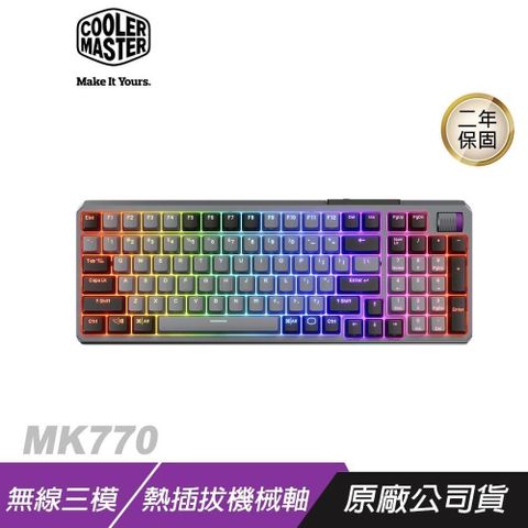 【南紡購物中心】 Cooler Master 酷碼 ►MK770 無線三模機械式鍵盤