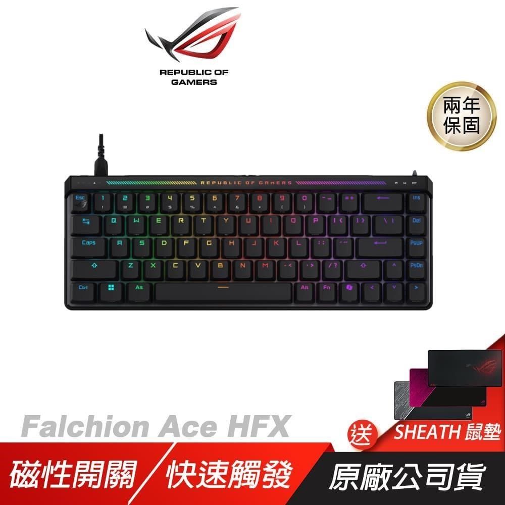 ASUS 華碩 ROG FALCHION ACE HFX 電競鍵盤