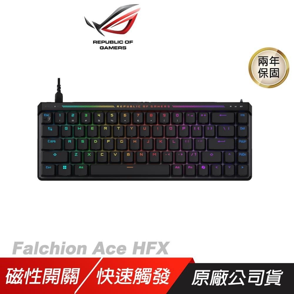 ASUS 華碩 ROG FALCHION ACE HFX 電競鍵盤