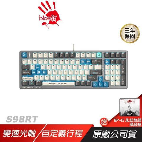 Bloody 血手幽靈 S98RT 機械鍵盤 藍色 光軸 RGB全彩背光 PBT雙色鍵帽