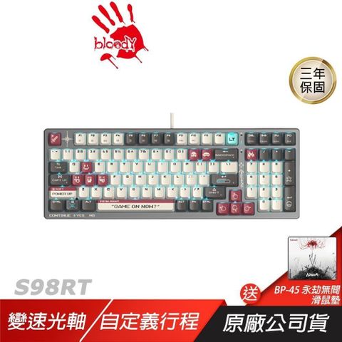 Bloody 血手幽靈 S98RT 機械鍵盤 紅色 光軸 RGB全彩背光 PBT雙色鍵帽