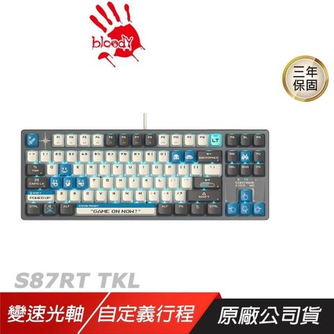 Bloody 血手幽靈 S87RT TKL 機械鍵盤 藍色 光軸 RGB全彩背光 PBT雙色鍵帽