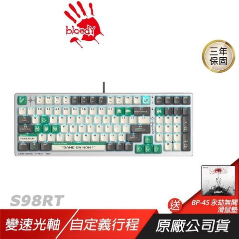Bloody 血手幽靈 S98RT 機械鍵盤 綠色 光軸 RGB全彩背光 PBT雙色鍵帽