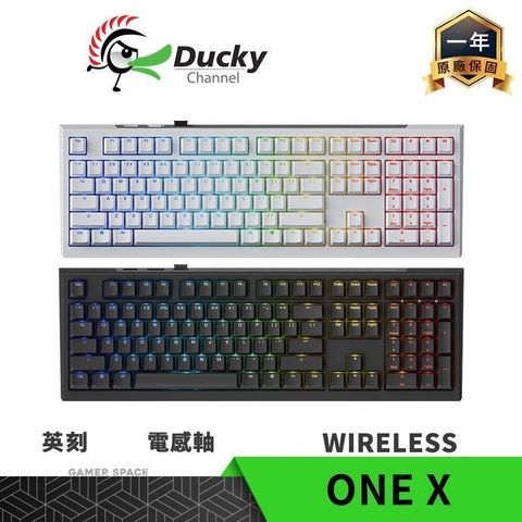 Ducky 創傑 One X Wireless 三模無線機械鍵盤 - 黑色