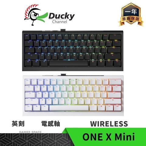 Ducky One X Mini Wireless 60% 無線機械鍵盤 - 黑色
