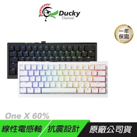 Ducky 創傑 ONE X 60% 機械鍵盤 三模連線 電感軸 PBT鍵帽 抗震設計 無線鍵盤 電競鍵盤 遊戲鍵盤