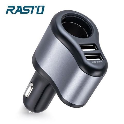 RASTO 【南紡購物中心】  RB5 車用擴充+雙USB 3.1A 鋁製充電器 