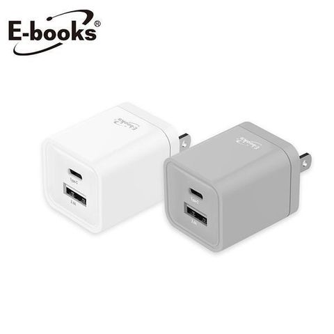 E-books 【南紡購物中心】  B59 智能 12W Type C+USB 雙孔快速充電器