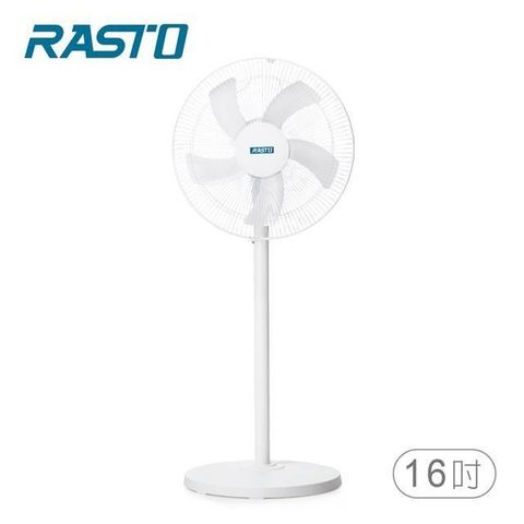 【南紡購物中心】 RASTO AF2 16吋無印風擺頭機械式立扇