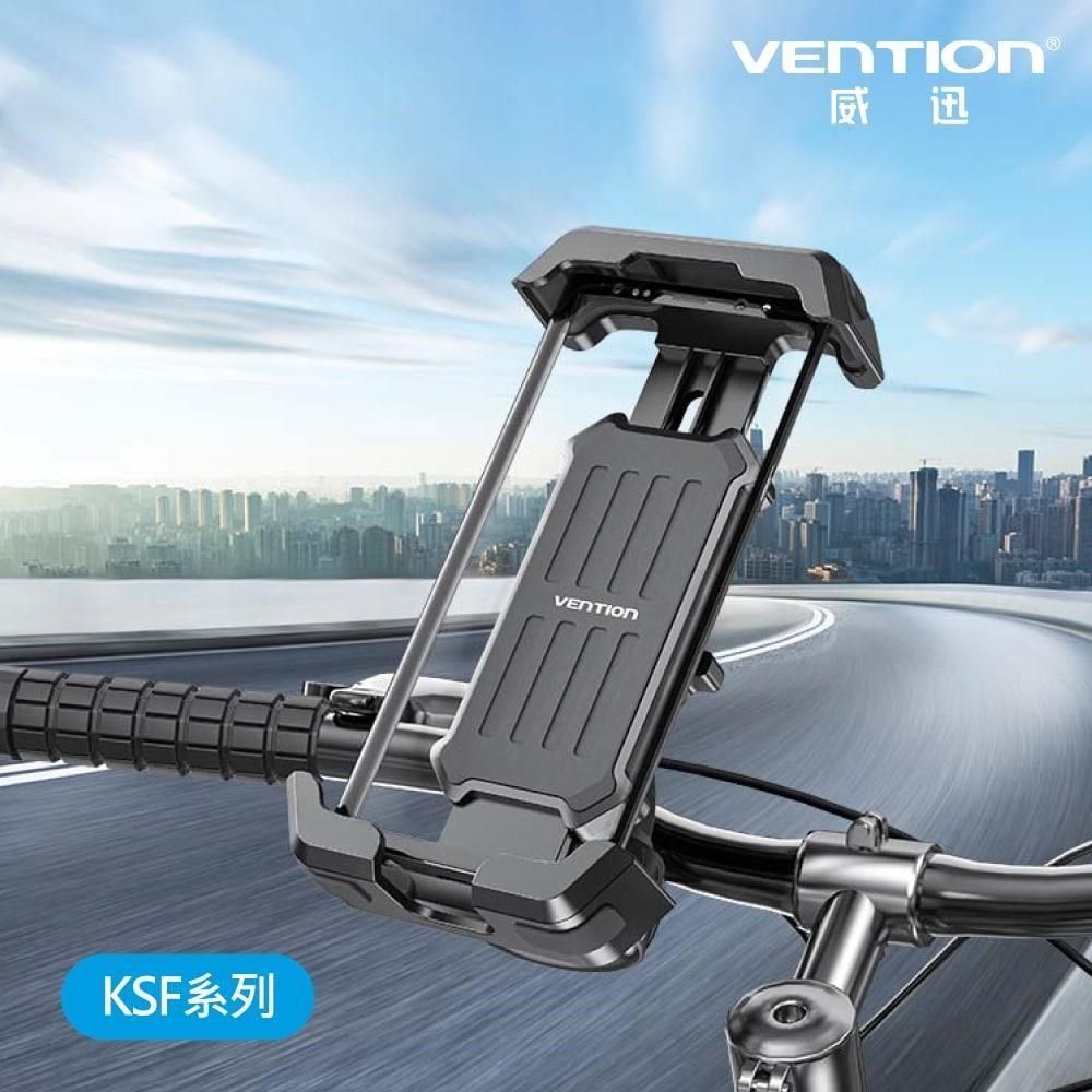  【南紡購物中心】 VENTION 威迅 KSF 系列 一鍵鎖緊式自行車 手機支架