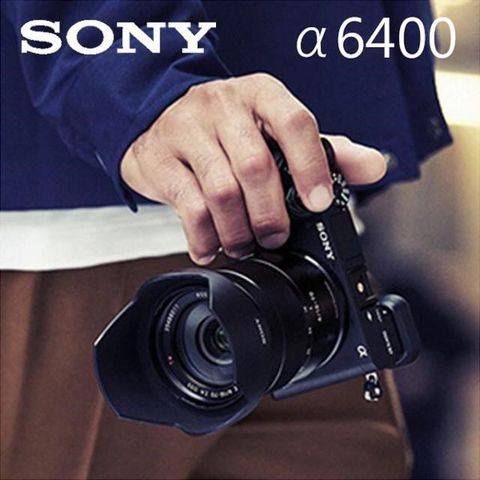 【南紡購物中心】 SONY a6400M 18-135mm 變焦鏡組 公司貨